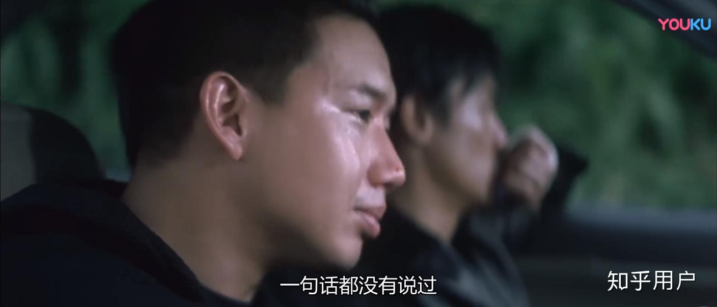 《无间道》里傻强到底知不知道陈永仁是卧底？ - 知乎