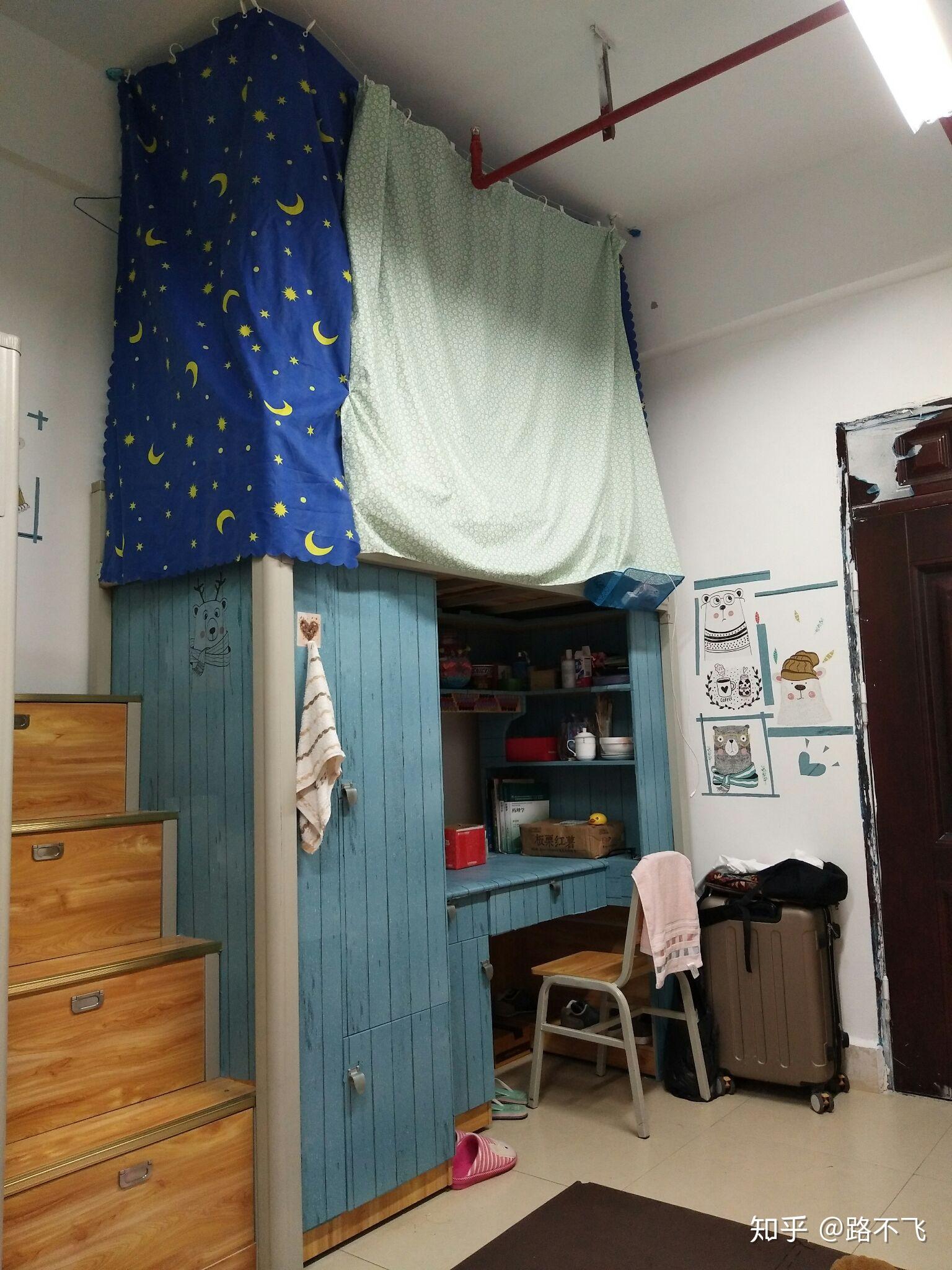 贵大的住宿条件好吗