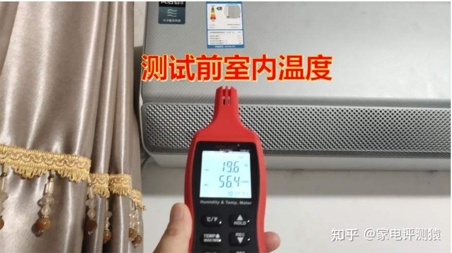 附美的美家系列空调风语者挂机f1-1使用评测