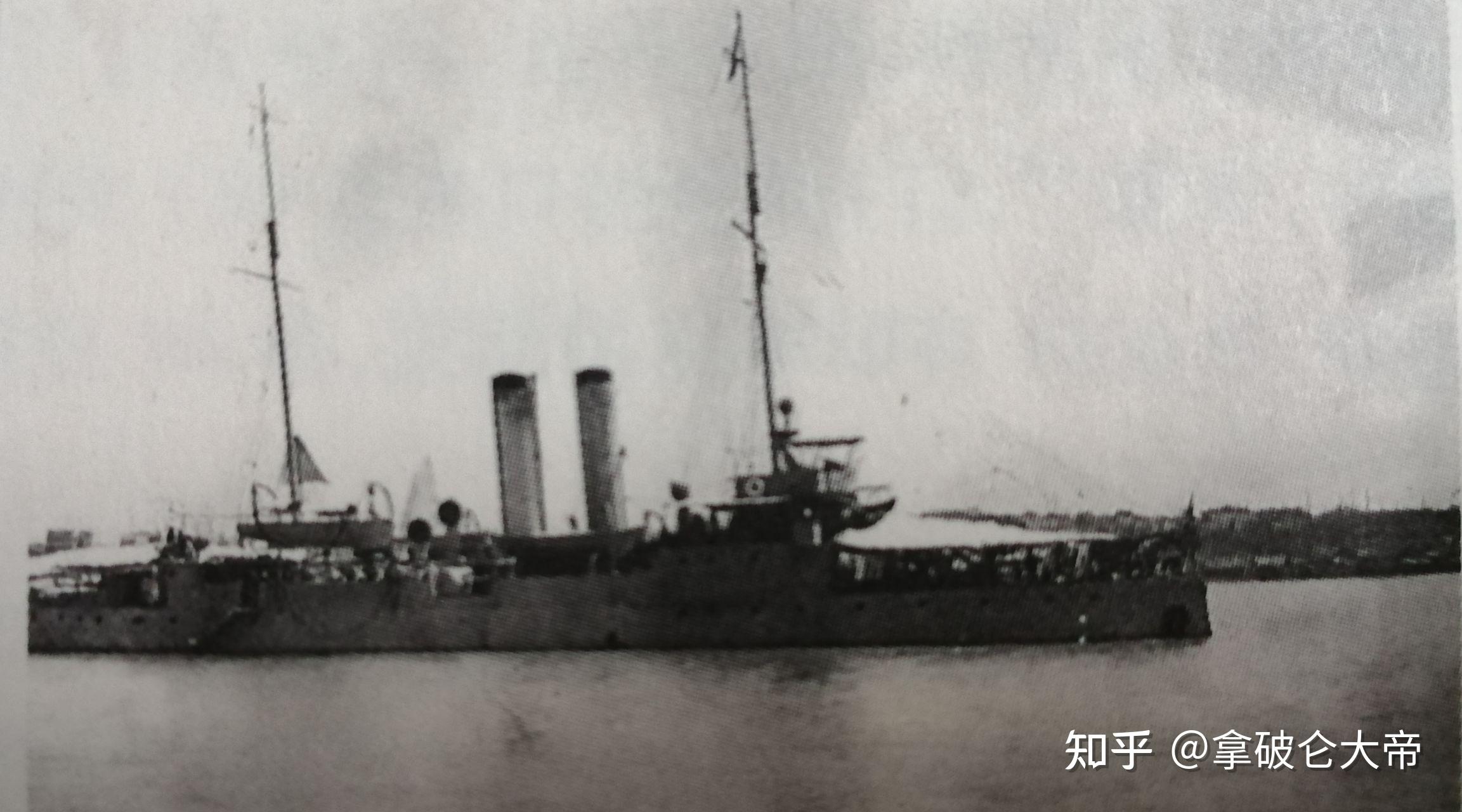 清末新建海军部分舰艇图鉴（书影） - 知乎