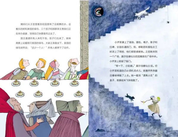 从童年到成年,我们可以一直看下去的童话有哪些? - 知乎