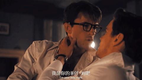 《同路人》豆瓣9.1,尺度逆天的神剧出现了!