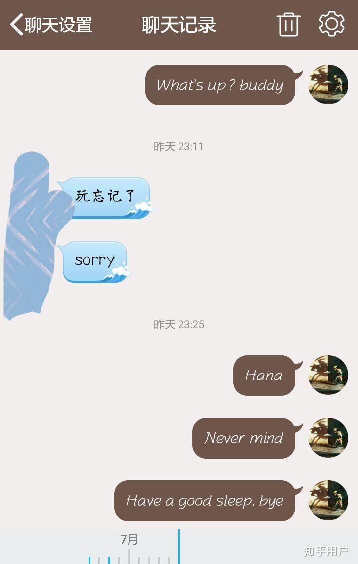 v2-612bd83dd6718c7f668180888443f646_r.jpg