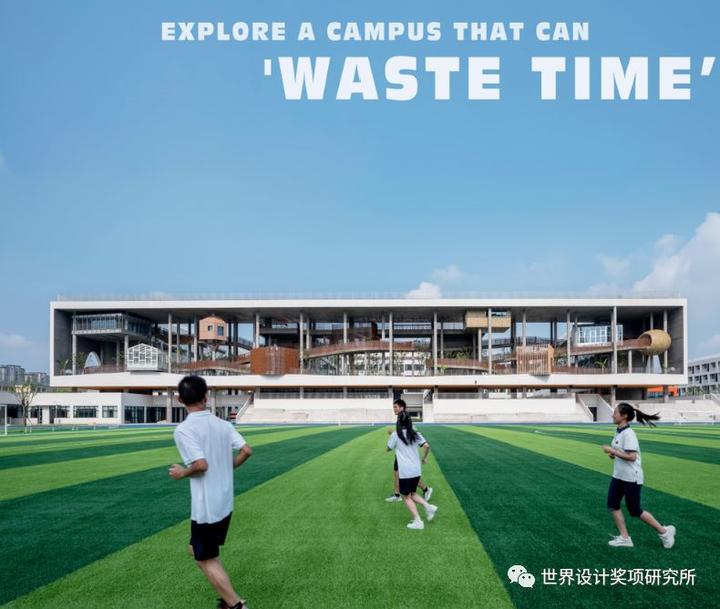 奖项揭晓 | 2023 WAF世界建筑节大奖公布! - 知乎