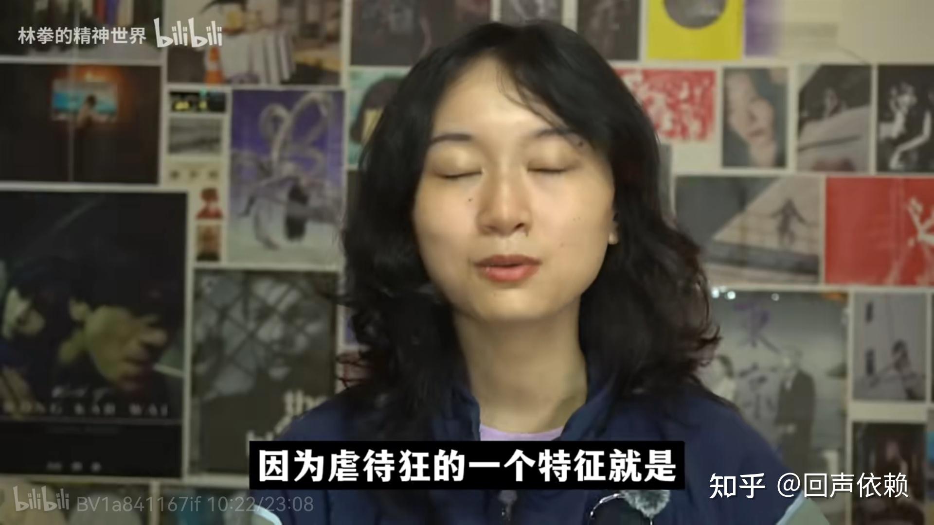 如何看待未明子刘司墨实名举报mhyyyy