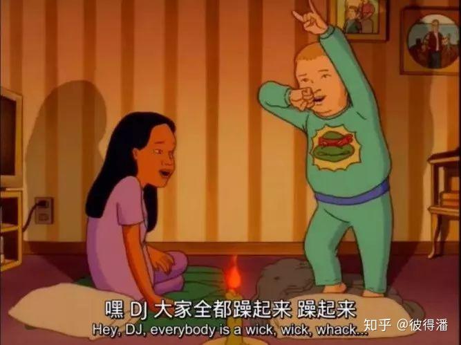 中文名:鲍比·希尔;英文名:bobby hill为了让更多的人熟悉了解他,接