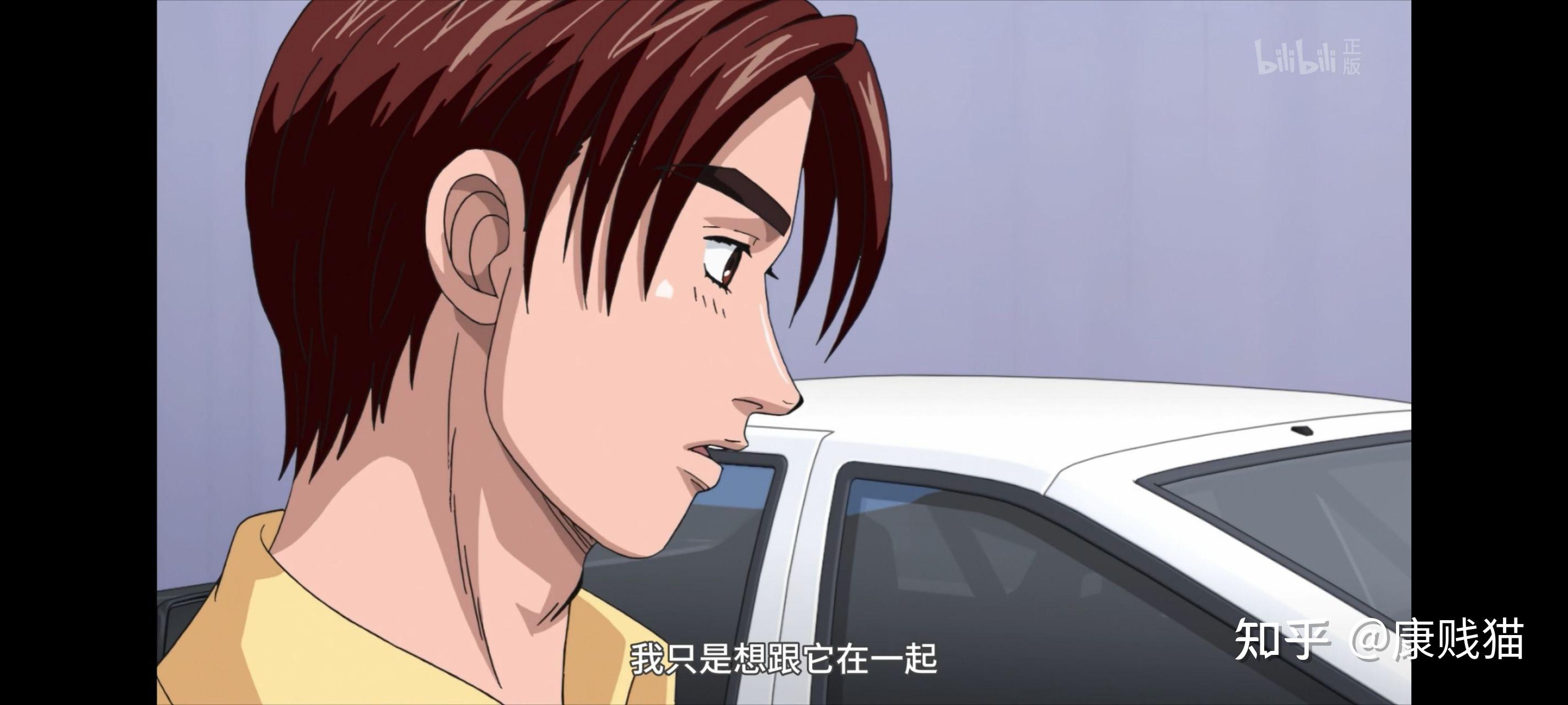 《头文字d》结局里,为什么拓海选择了弃置ae86,而不是将她再度修复?