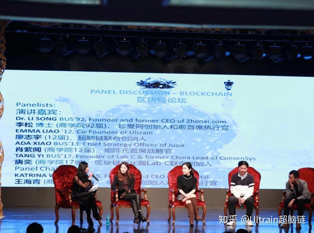 人李松,矩阵元首席战略官ada肖紫闻等人针对这个行业进行了深度探讨