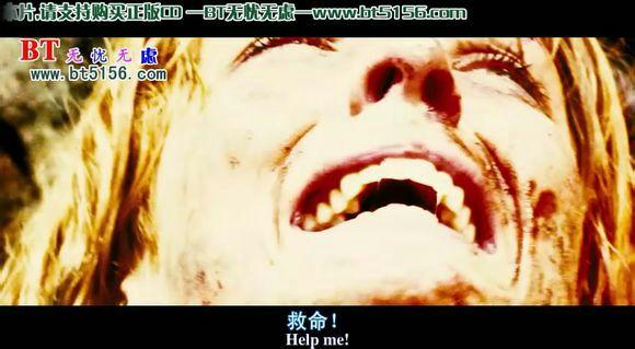 电影伊甸湖原型真实事件伊甸湖原型案件详解