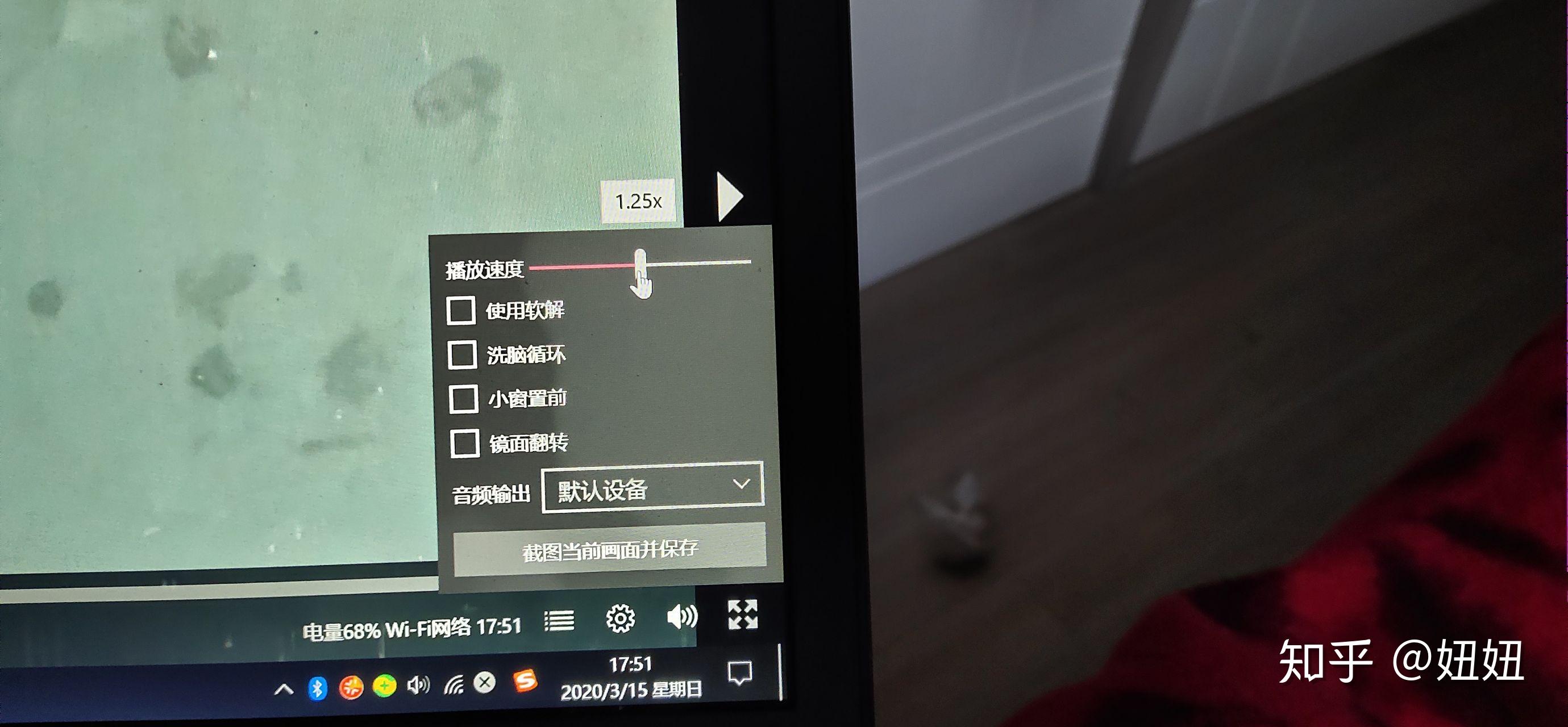 bilibili官网电脑版 v2-614026038e7ff388ee5ffce455e2c884_r.jpg