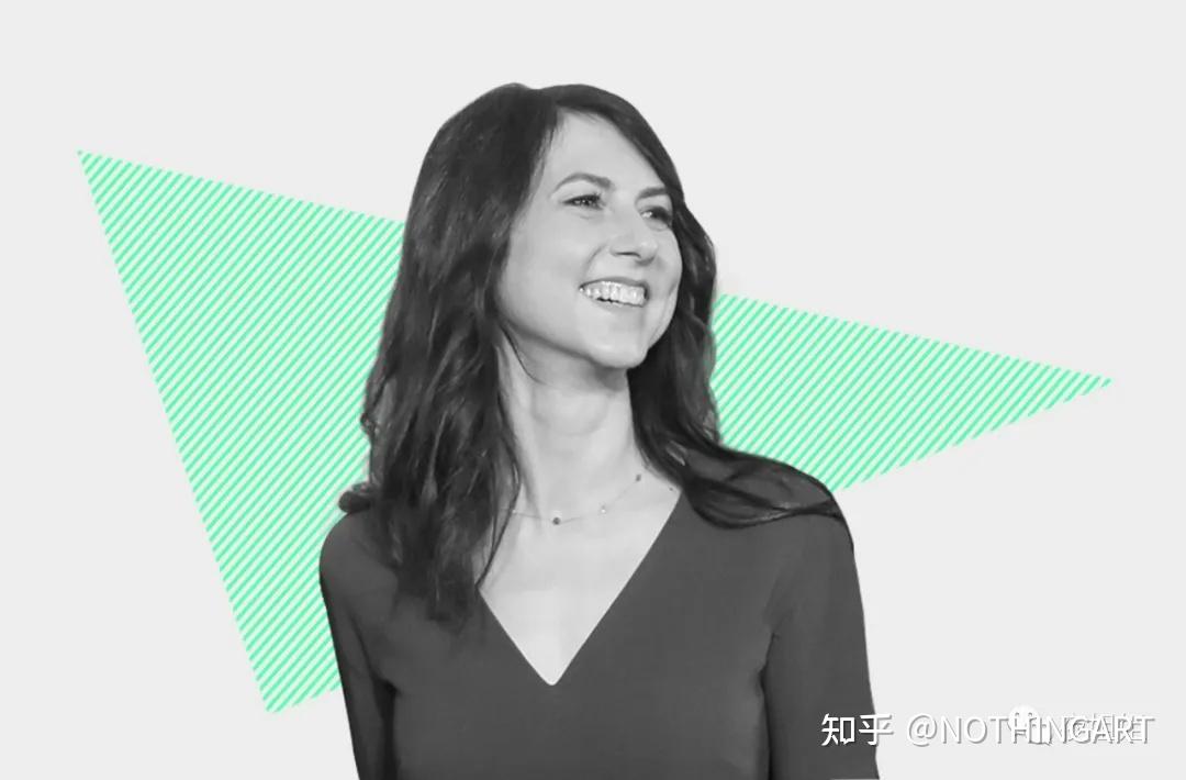 跟世界首富离婚之后,我们才真正认识到她为什么是"人生赢家" | 麦肯齐