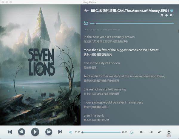 Mac上好用的视频播放器有哪些? Mac上好用的视频播放器有哪些?