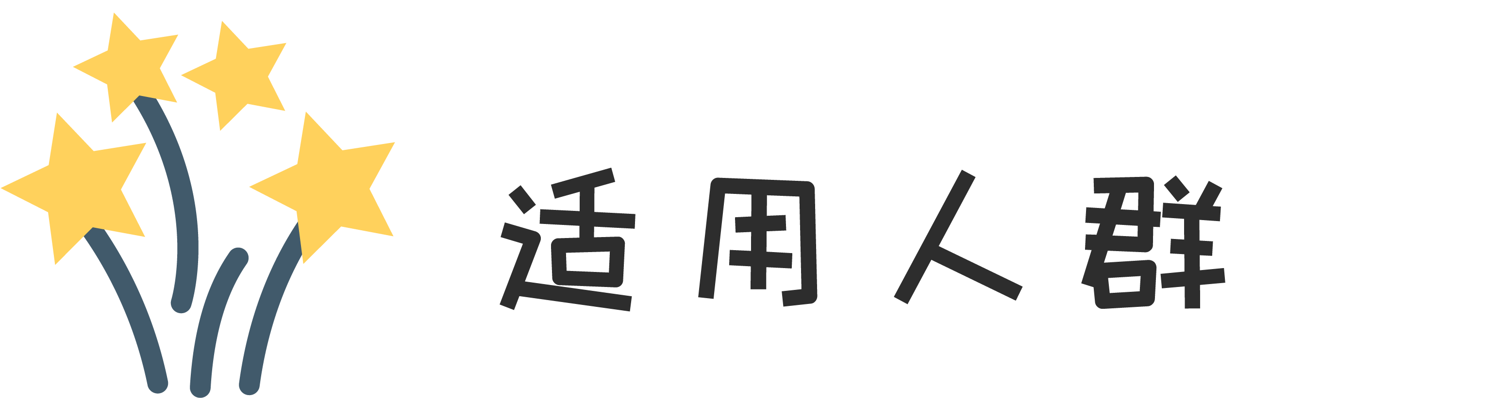 心理测试 失恋创伤阶段测试