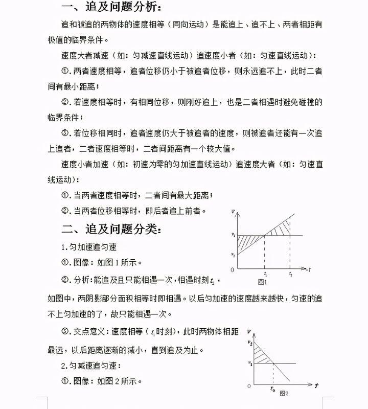 v2-614a61f9df394c16bb3333fe0628d806_1440w.jpg?source=172ae18b