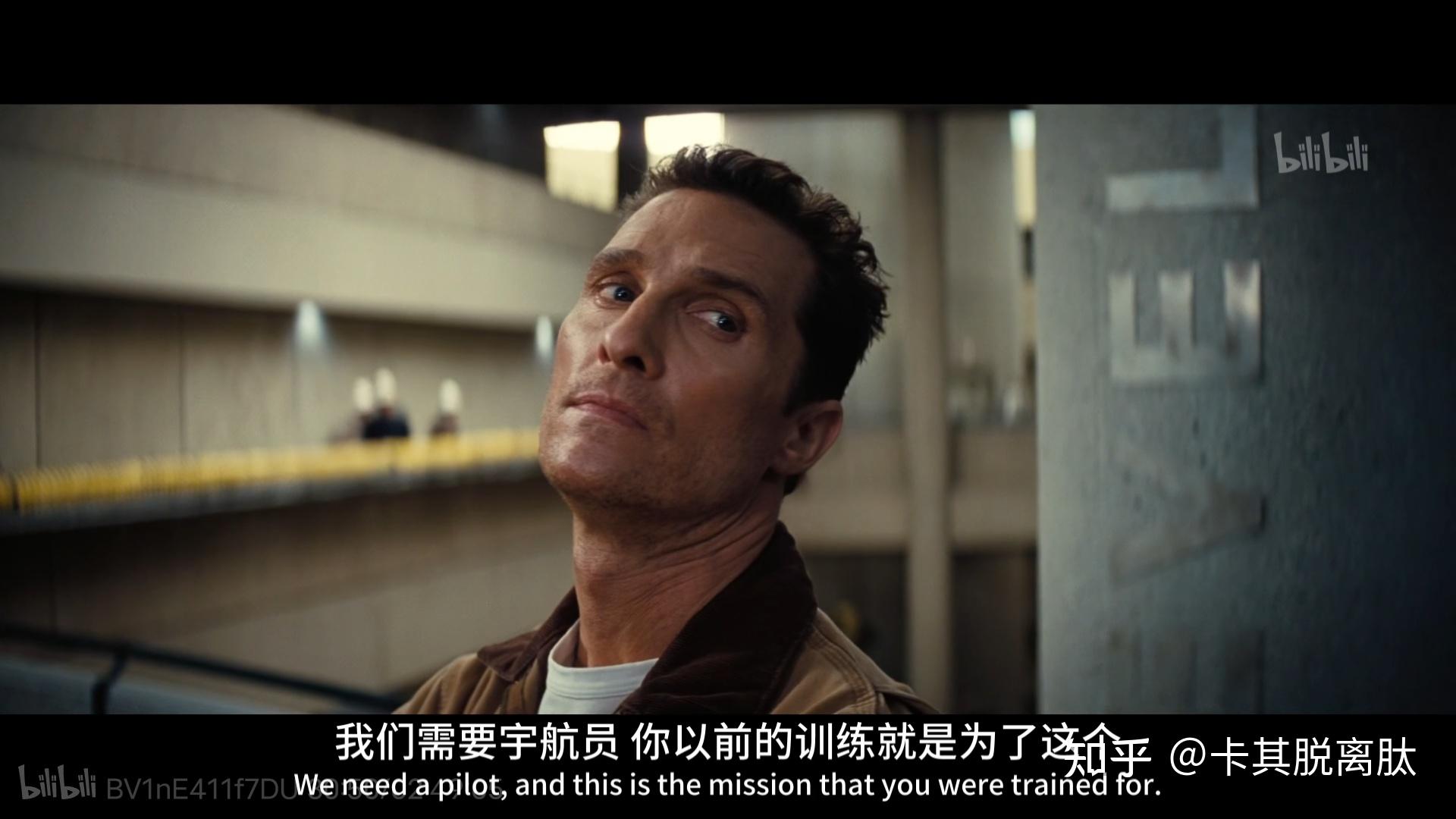 《星际穿越》最后,库伯找到布兰德的可能性有多大? - 知乎