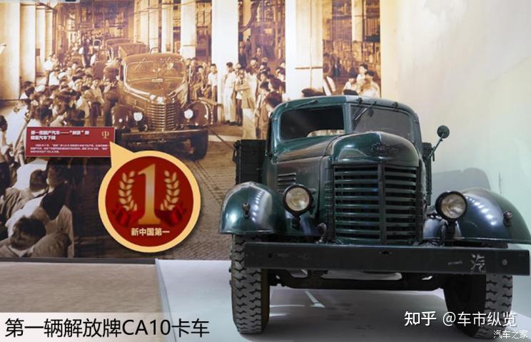 风雨六十载,中国汽车设计师都经历了什么 - 知乎