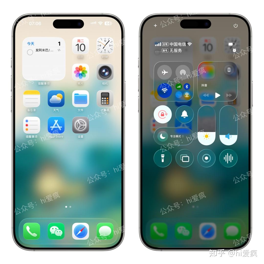 iOS 26 正式发布，一文看懂所有功能！ - 知乎