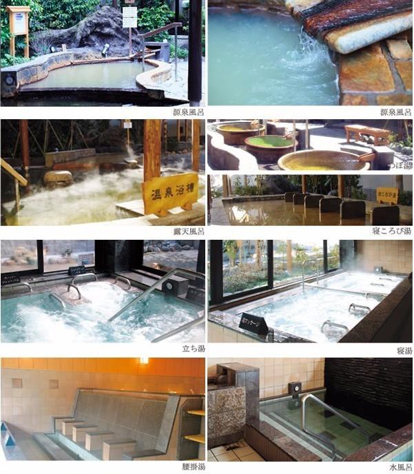 日本的钱汤文化是一种什么样的体验了解一下