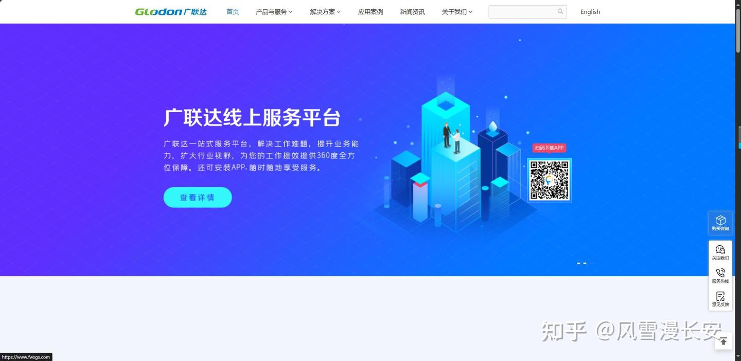 2026年最新推荐:10大主流项目进度管理软件深度评测 - 知乎