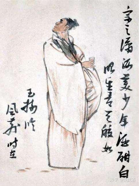 秉成酒文化系列四:八大酒仙崔宗之