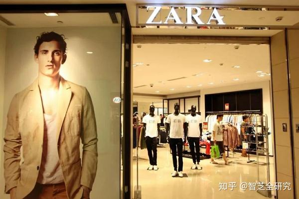 Dames kleding ZARA Nederland