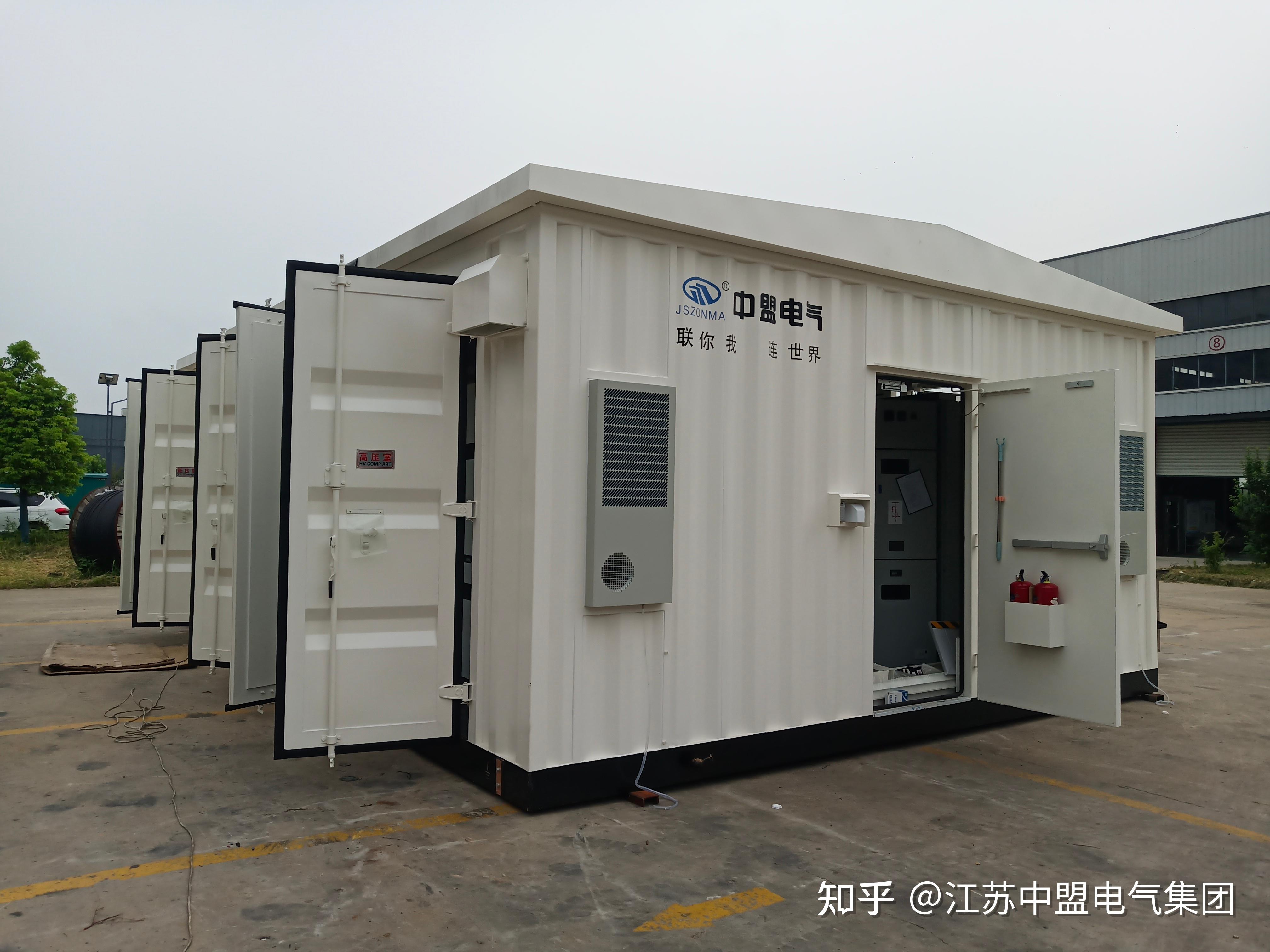 有人说预制舱式变电站就是大号的预装式变电站,看
