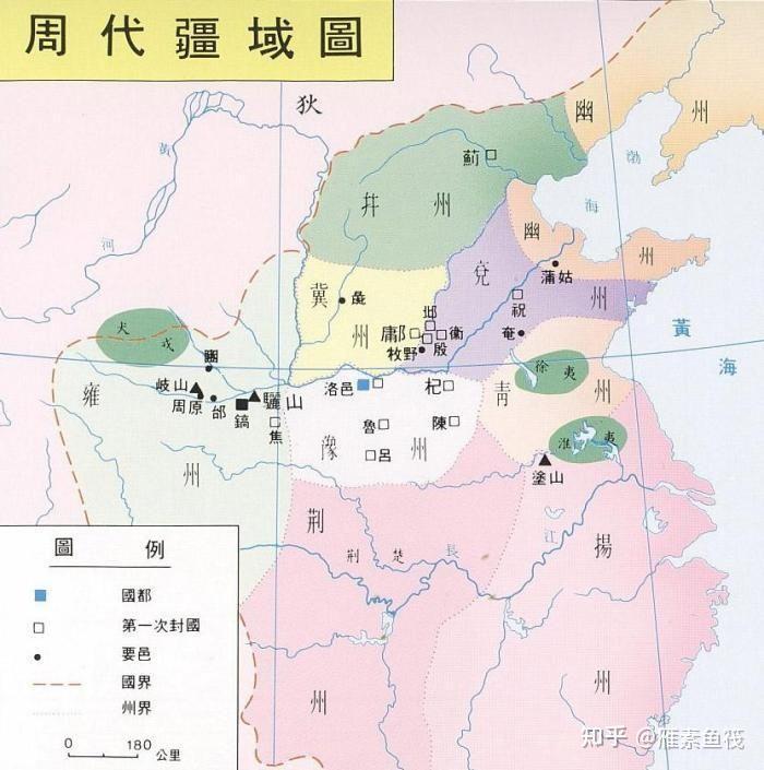 周朝-西周（中国历史朝代） - 知乎