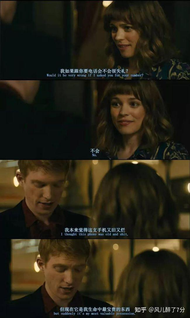 如何评价电影时空恋旅人abouttime