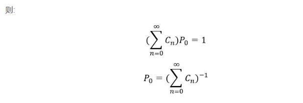 OM | 浅谈排队论 OM | 浅谈排队论