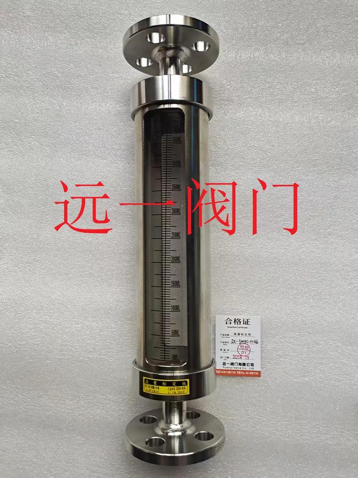 RX-500ML-H-LB/SUS316L不锈钢护套式法兰流量标定柱 - 知乎
