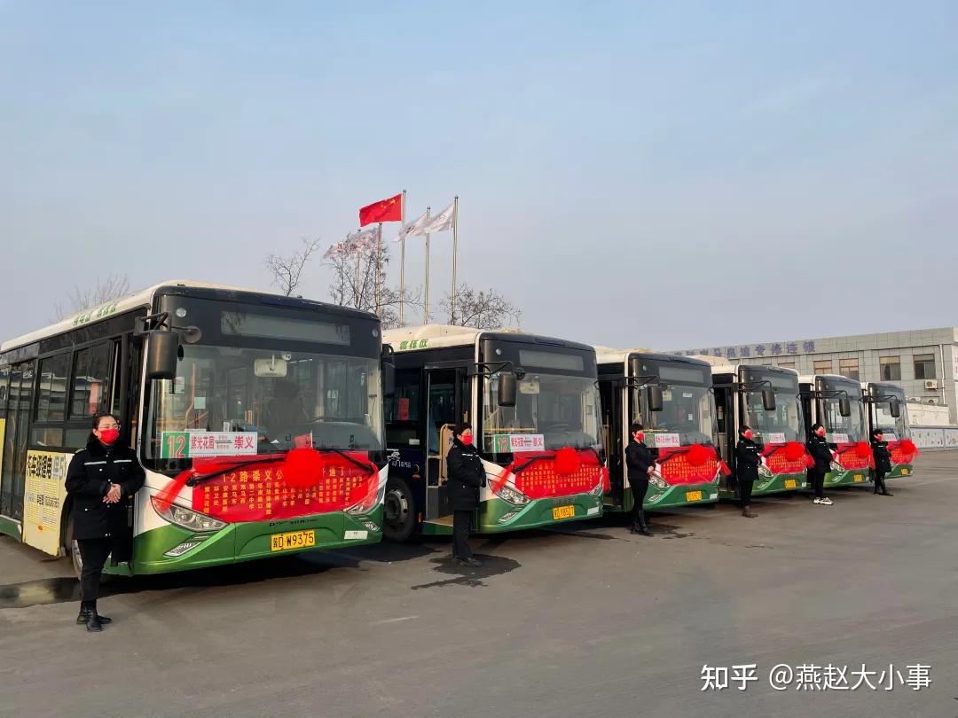 武安公交新开通一条线路都途经这里