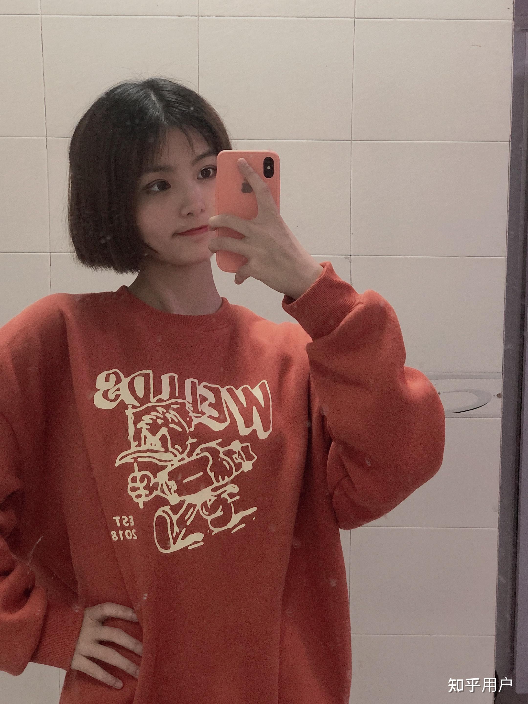 长相普通的女生剪短发是什么感受?带照片? - 知乎