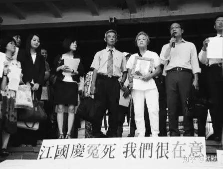 台湾江国庆冤杀案——22天侦破5岁幼女虐杀案,14年后发现竟是冤案.