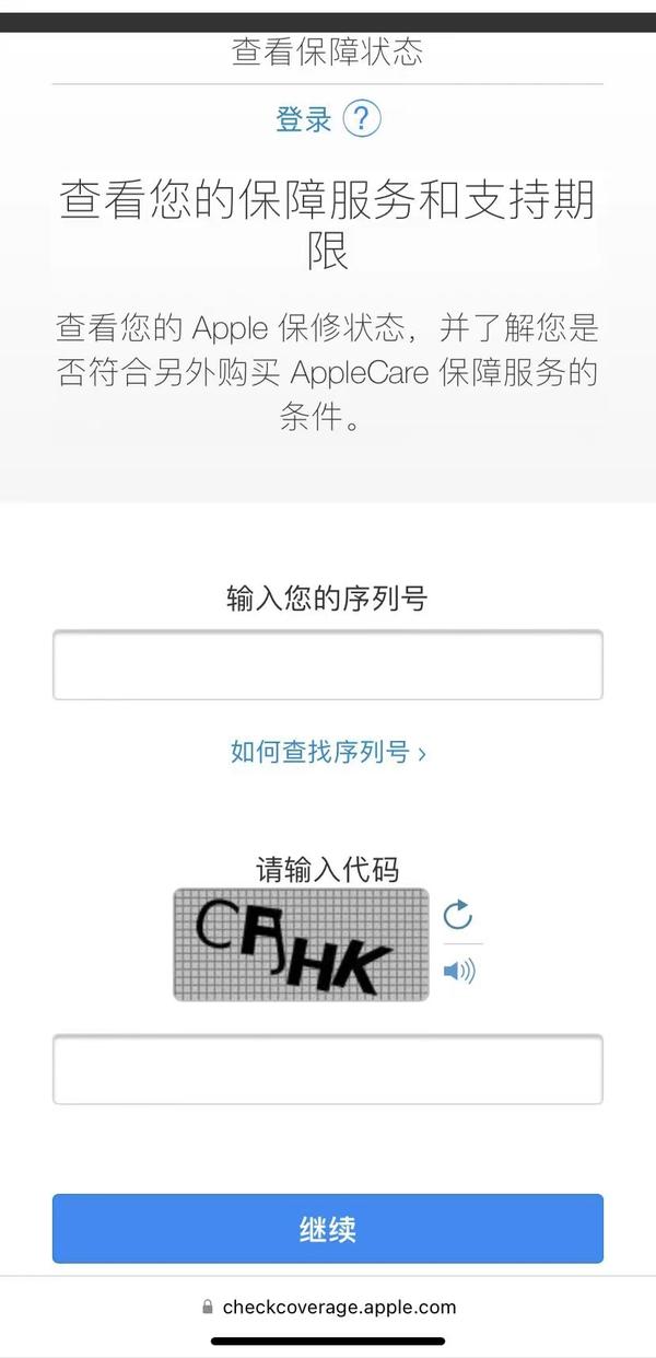 AirPods Pro二代真假辨别方法，苹果airpodspro2序列号怎么查询- 知乎