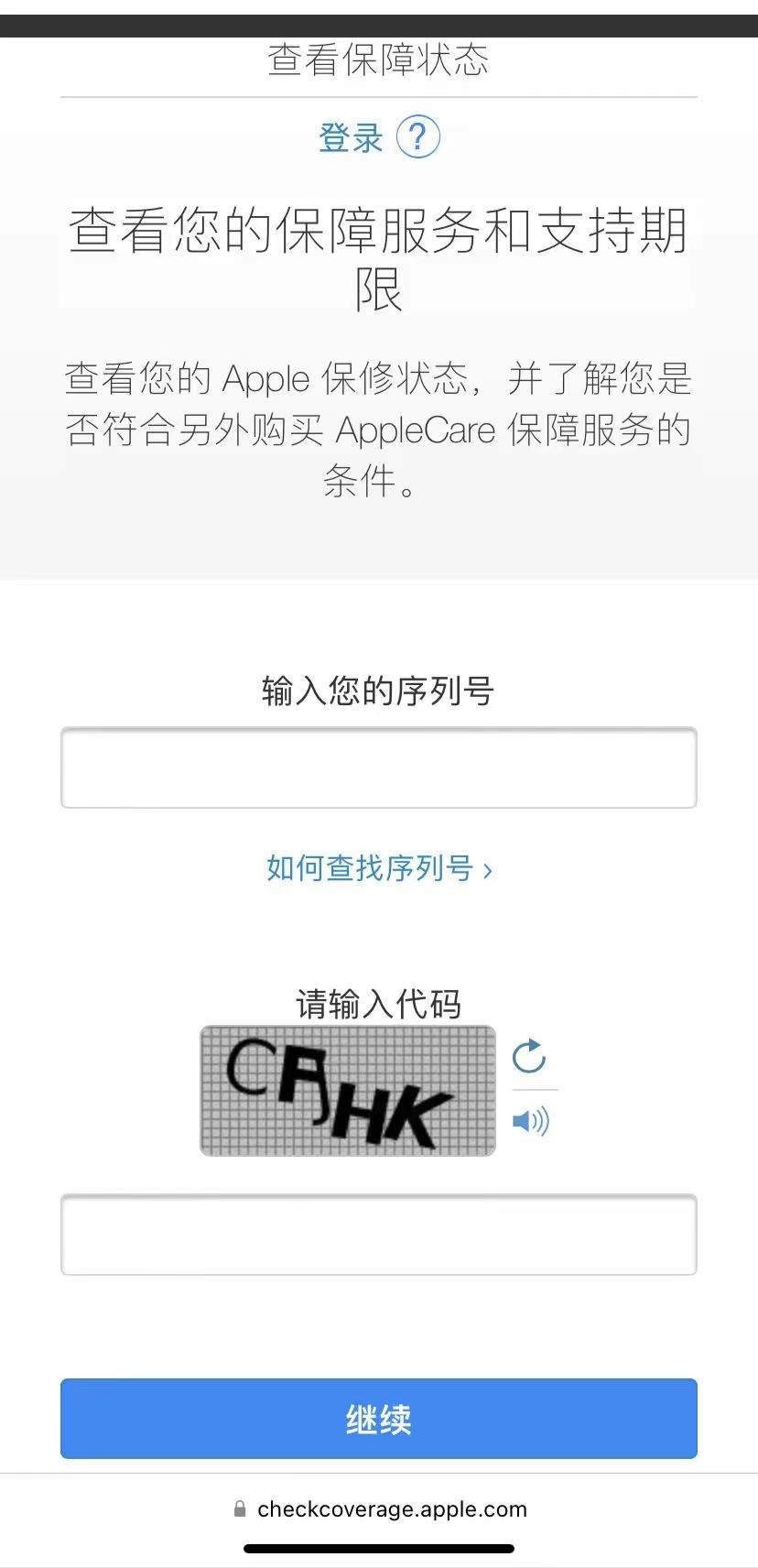 深度解读AirPods MaxAirPods Max体验分享AirPods Max降价到3999元值得买吗