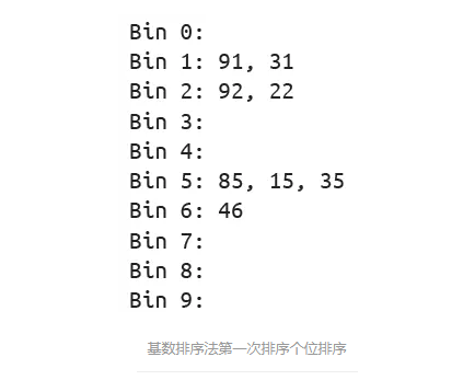 v2-618129cd9d98e0dc217b532d2e6fabb0_r.jpg