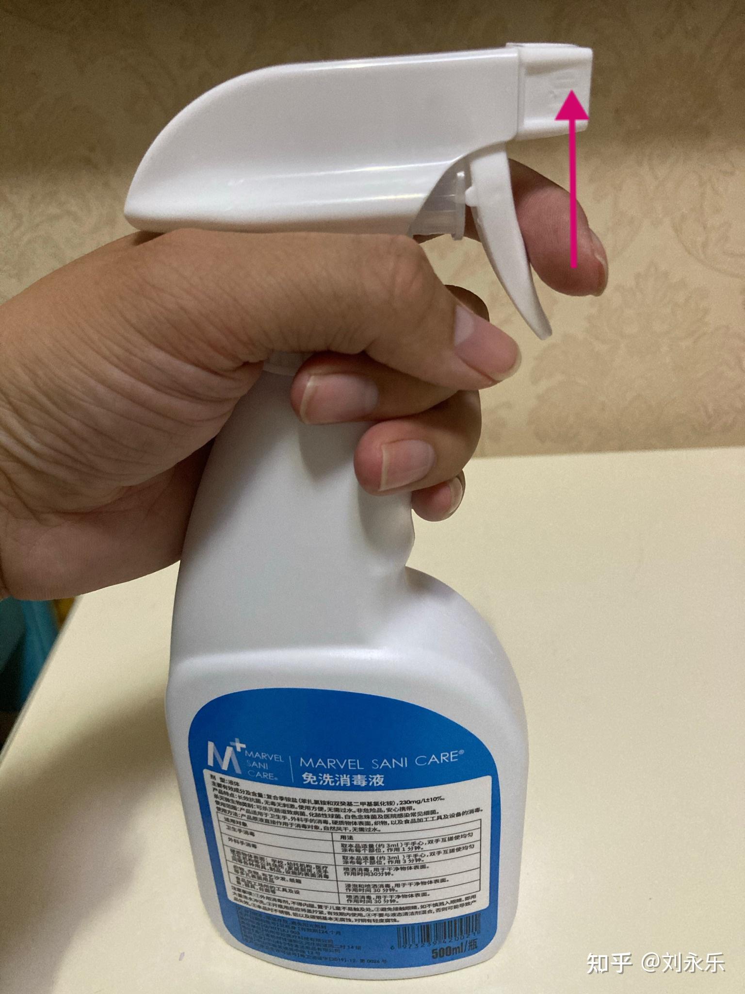 家中消毒杀菌用什么好