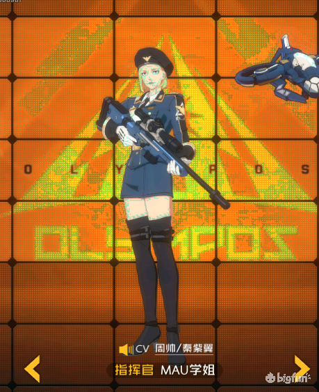 腾讯游戏《王牌战士》有新手攻略吗视频(腾讯游戏《王牌战士》有新手攻略吗)  第7张