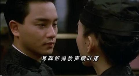 人物篇 胭脂扣 张国荣最喜欢的角色 十二少 知乎