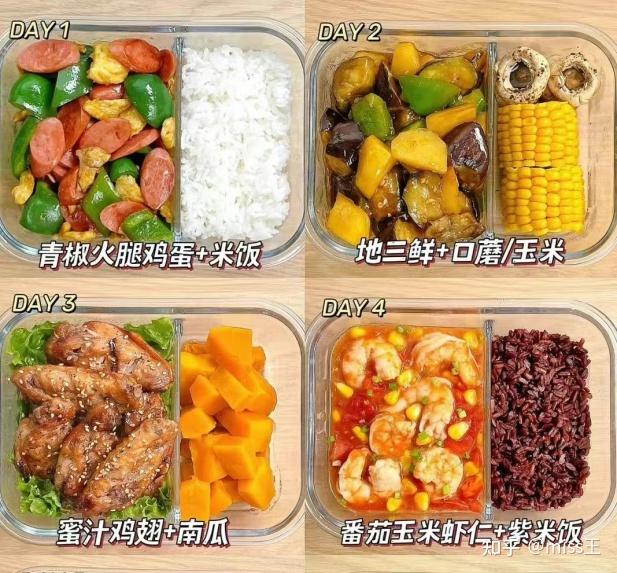 拼多多，怎么就成为了年轻人的「赛博菜市场」？  第1张