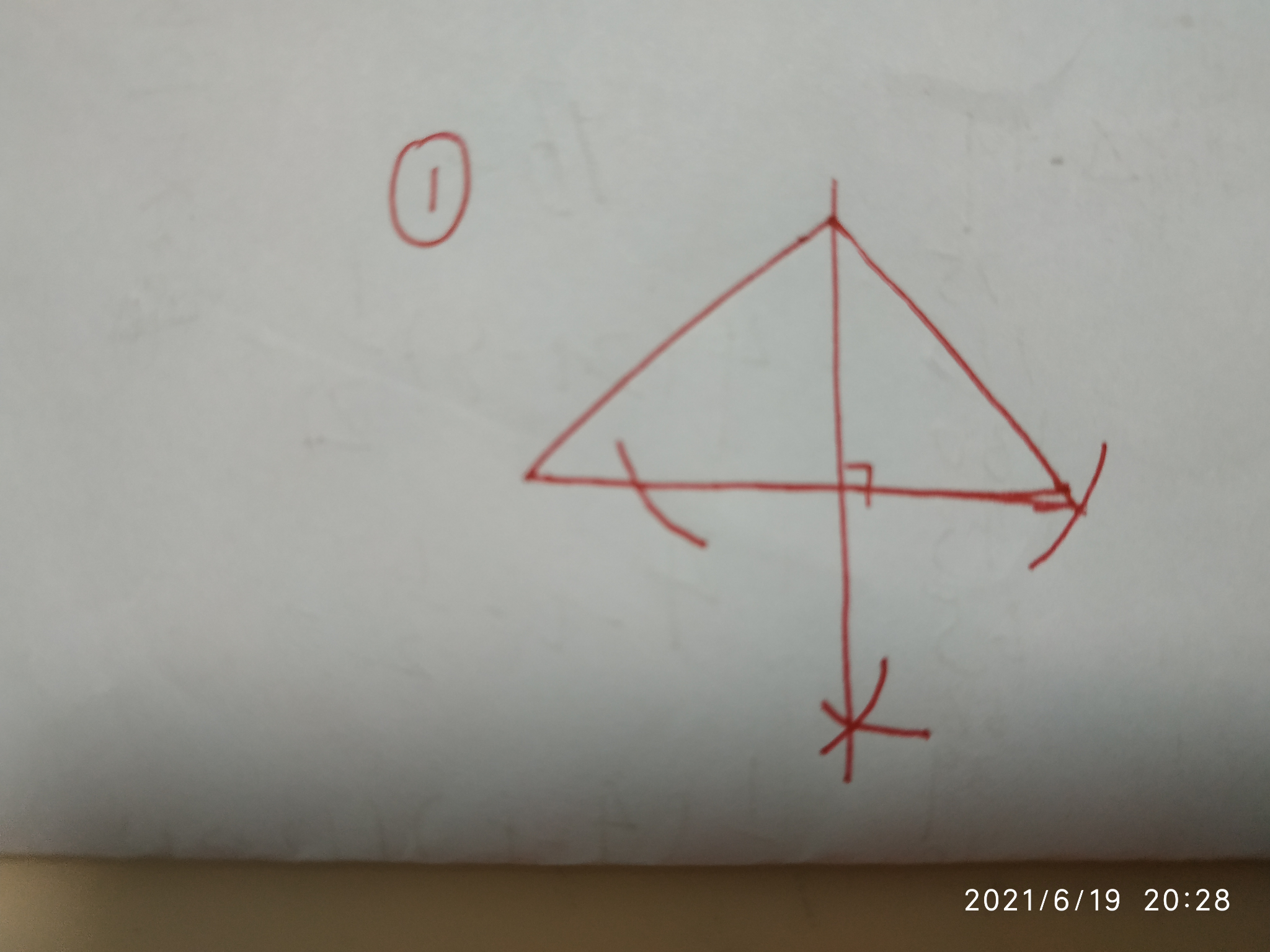 尺规作图做垂线有几种方法?已有两种,求补充? - 知乎