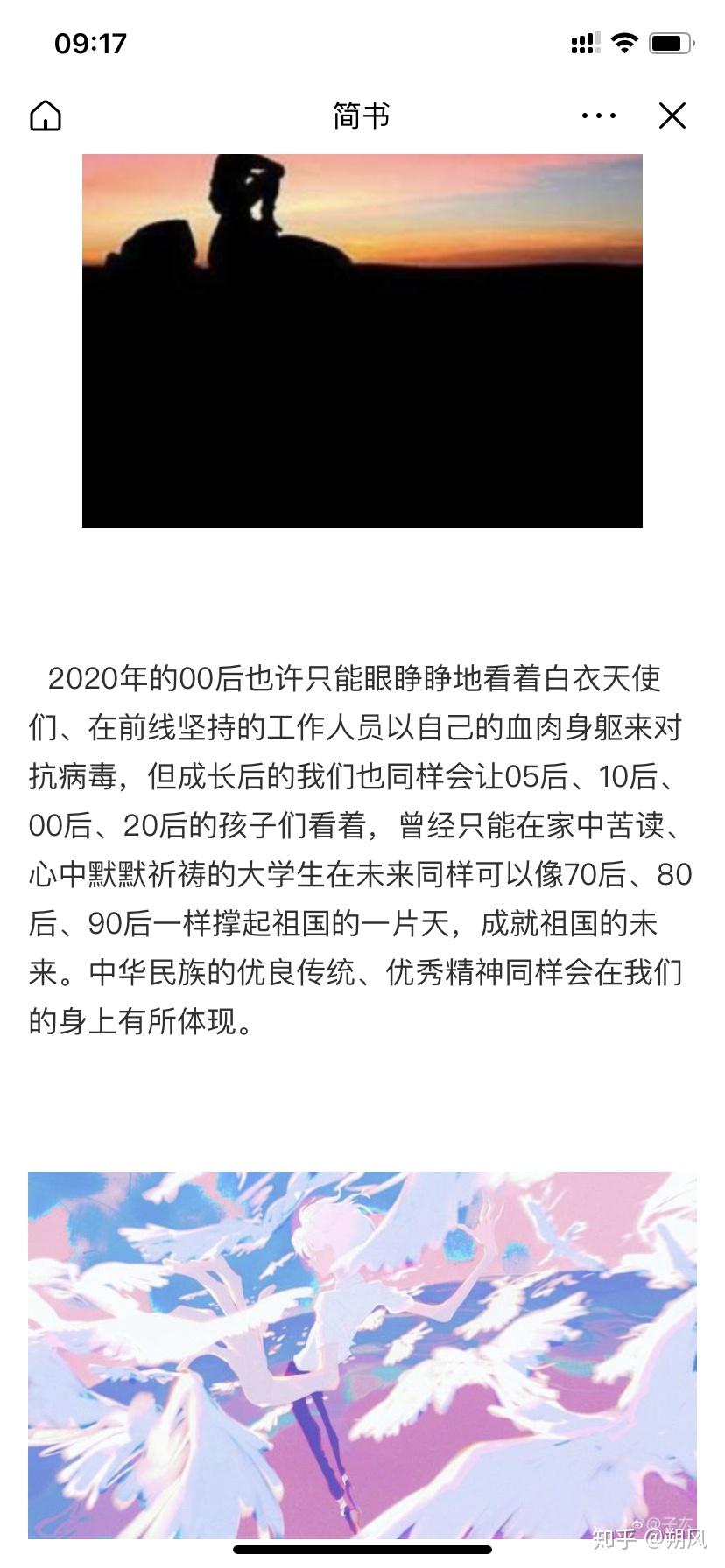 v2-61883d85ec89b2dd348d5d03a01664ec_r.jpg