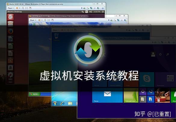 电脑服务器能装系统吗知乎（服务器能装windows10吗） 电脑服务器能装体系
吗知乎（服务器能装windows10吗）「服务器电脑可以装win10吗」 行业资讯