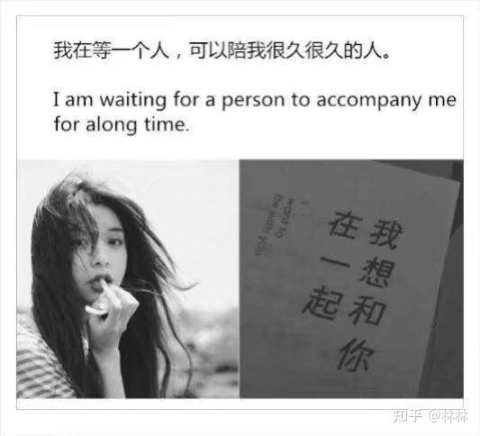 终是…… - 知乎