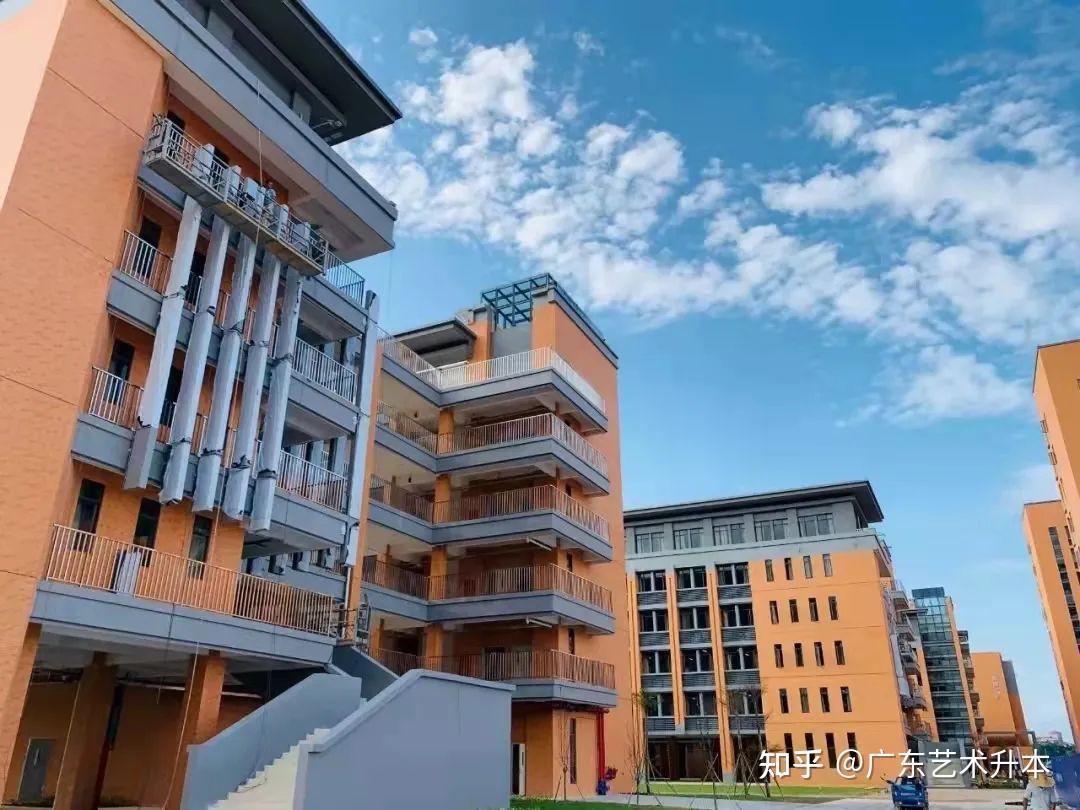 院校解析广东科技学院艺术专升本