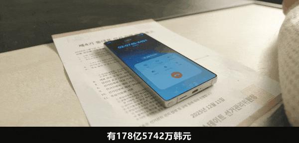 《公寓黑风暴》荒诞好笑+尺度拉满,新剧收视霸榜