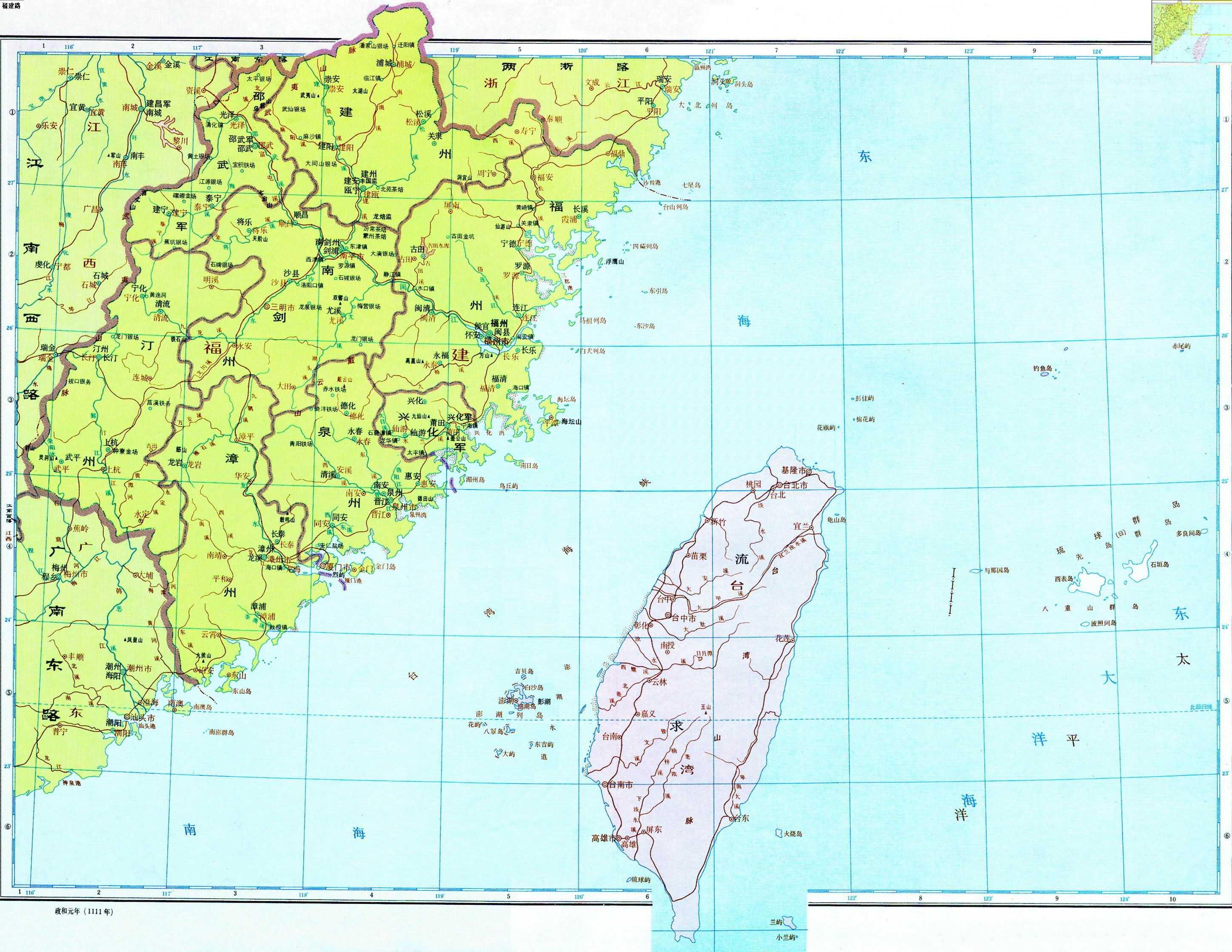 中国古代历史地图册(六)——辽宋夏金元 - 知乎