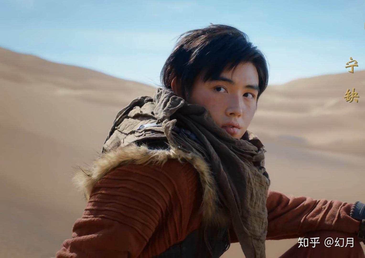 如何评价《将夜》电视剧?