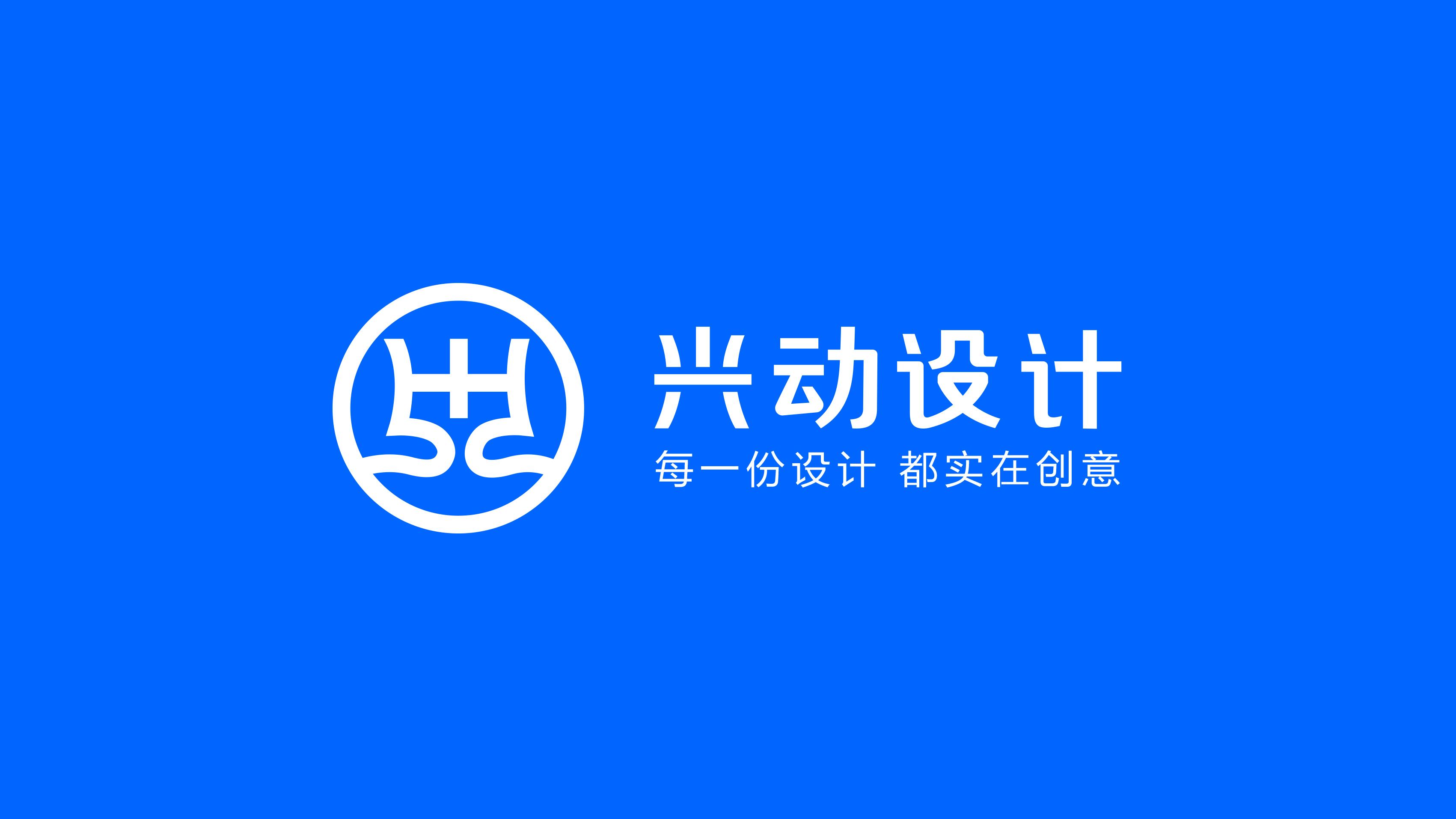 金融产品海报设计-兴动设计作品:齐鲁银行金融产品海报设计 - 知乎
