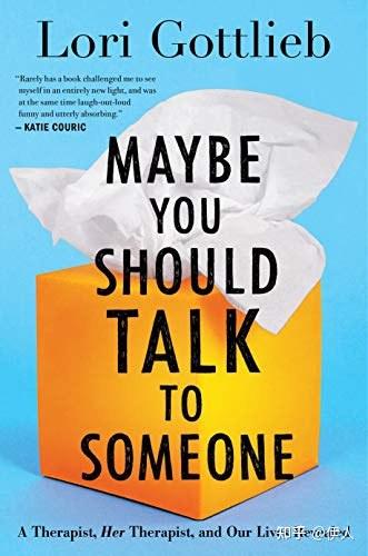 三级/四星) Maybe You Should Talk to Someone-《也许你该找个人
